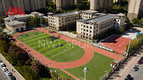 NWT Sports Rubber Running Track School Project 1