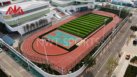 NWT Sports Rubber Running Track School Project 2