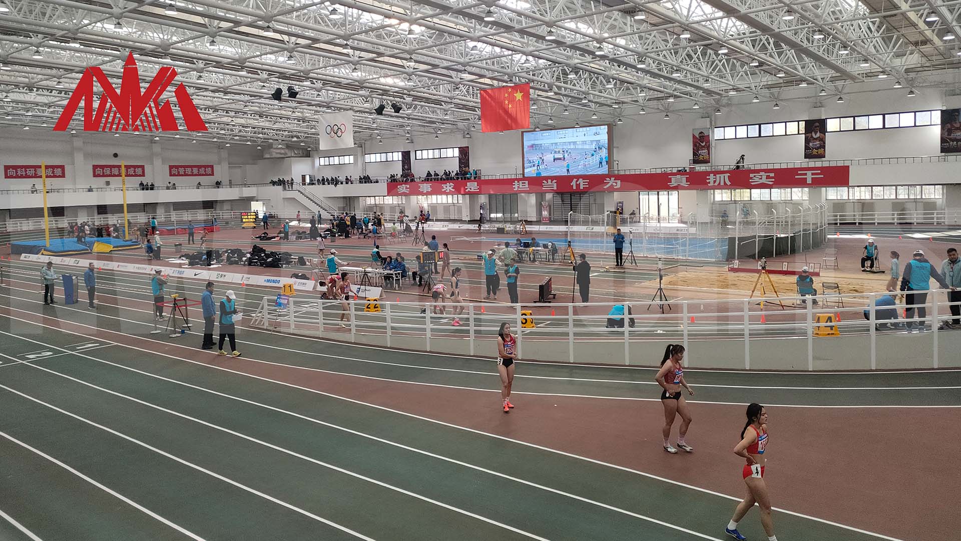 nwt sports indoor running track